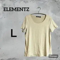 Item thumbnail for item 8d588fea-c07b-4dde-8217-a1b88fdb6823