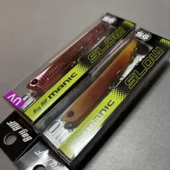 Item thumbnail for item 349665e1-414d-4745-82e1-343447509491