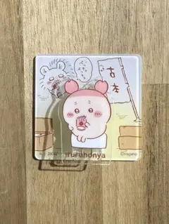 ちいかわ　アクリルシーンクリップ　ビスケット　古本屋　カニちゃん