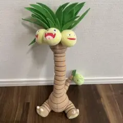 【ポケモン　ナッシー　アローラのすがた　でっかいぬいぐるみ