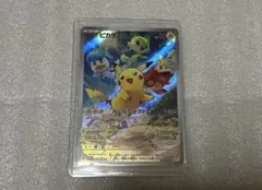 ポケカ　スカーレットバイオレット　プロモーションカード