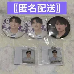 TREASURE ジョンウ 缶バッジ キーホルダー 5点セット