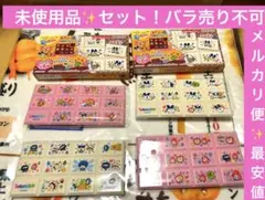 最安✨たまごっち ちょこぶろっくしーる 4枚セット みみっち まめっち 他