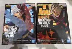 [未開封] ヒロアカ THE AMAZING HEROES 爆豪 轟焦凍セット