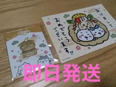 Item thumbnail for item 84cef23e-6b50-40e5-8a9d-052c3ce15351