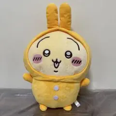 うさぎ　パジャマBIGぬいぐるみ2
