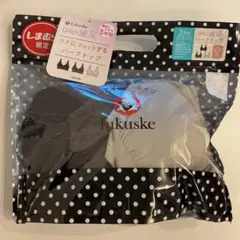 Item thumbnail for item baba1a40-5d06-490e-a36e-b755e917fb9f