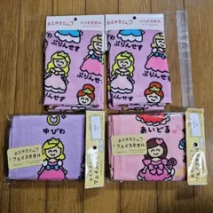 ちゃみゅ〜様リクエスト　おえかきさん　タオル　ハンドタオル　4枚