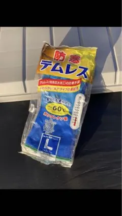 Item thumbnail for item 31fb6619-82e7-48ed-964e-97dbd52ae47f