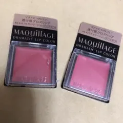 【未使用】マキアージュドラマティックリップカラーRD432&RK431 2個