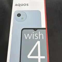 2026年最新】AQUOS wish4 ブルーの人気アイテム - メルカリ