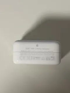 Apple純正 A2164 30W USB-C Power Adapter