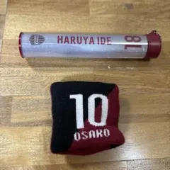 Vissel Kobe 応援グッズ HARUYA IDE 18
