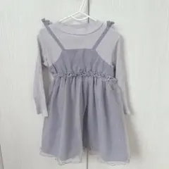 SLAP SLIP 100㎝　ワンピース グレー チュール 重ね着風