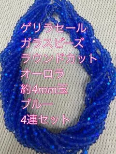 Item thumbnail for item 9ea6d7dd-1774-4d03-80fa-677b749d0fa5