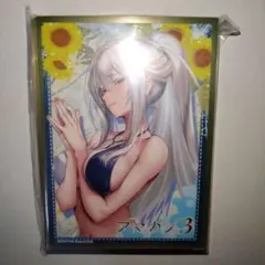 アマカノ3 鴻さゆみ スリーブ - メルカリ