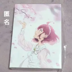 2026年最新】綾瀬はるか treasure~たからもの。 [DVD]の人気アイテム