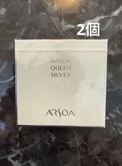 2026年最新】アルソアクイーンシルバーの人気アイテム - メルカリ