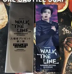 ENHYPEN WALK THE LINE 映画　ジェイク クリアしおり