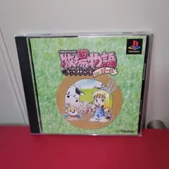 2026年最新】playstation moonの人気アイテム - メルカリ