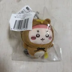 ちいかわ たぬきだもんくじ C賞 古本屋(カニ)