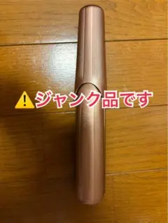 Item thumbnail for item 08c5c4d9-084e-48c9-bea2-e748d7cb9e81