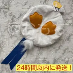 新品 未使用《ディズニー》ベレー帽 ドナルド パルパルーザ パルパル