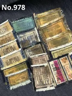 お得‼️布タグ色々セット！18枚　No.978