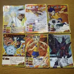 イナズマイレブン トレーディングカードセット