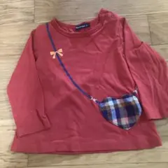 Item thumbnail for item dcbd5131-8447-4565-b62d-f0d6a5f982fc