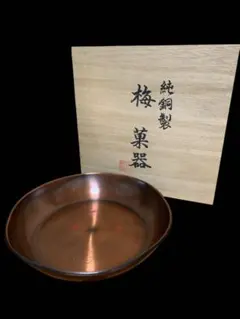 Item thumbnail for item 8766ae69-a28f-4fa0-ba6b-49d78db5429a