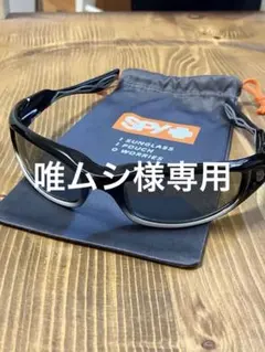 2026年最新】spy scoop hsの人気アイテム - メルカリ