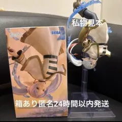 葬送のフリーレンFIGURIZMα フリーレン 花舞 フィギュアのサムネイル