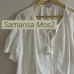 Item thumbnail for item e965ef37-e18e-473f-8ef8-4e5241c79d80