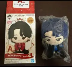 Mrs. Green Apple A賞 若井滉斗 ひろぱ ぬいぐるみ