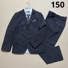 【5点セット】ヒロミチ ナカノ 150 フォーマル スーツ 男の子 卒服