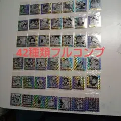 ドラゴンボール40周年記念 シールウエハース2 シール42種類フルコンプセット②