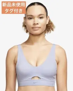 【未使用】Nikeスポーツブラ