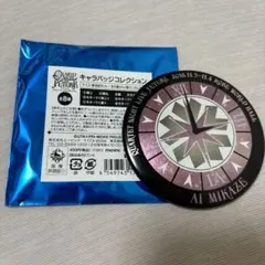 うたプリ　カルライ2nd　キャラバッジコレクション　缶バッジ　モチーフ　藍