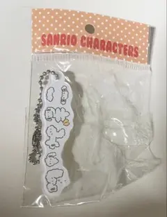 Item thumbnail for item 0ed07d12-32c4-40fc-9a7e-5552a430087f