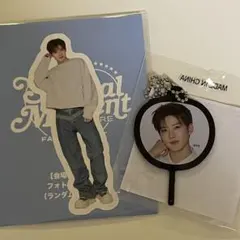 TREASURE ジュンギュ　ステッカー　カプセルトイ