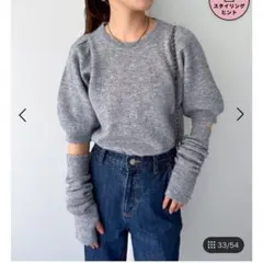 Item thumbnail for item feedcd14-f1b6-4810-a61a-b4562024ed47