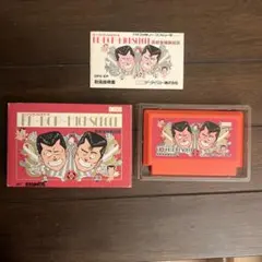 Item thumbnail for item 983b2edc-3e3d-4f27-801a-7d85bb78c4cf