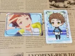 天満光 チップス