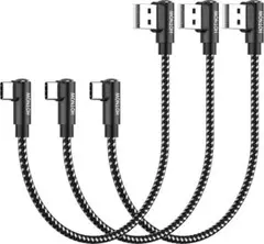 USB C ケーブル 直角 3本 ポータブル 充電器 ナイロン編組高速充電コード