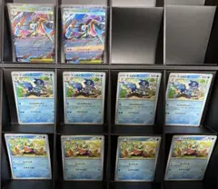 メガゲッコウガex RR 進化ライン