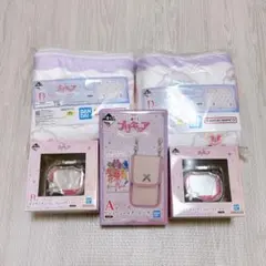 プリキュア 一番くじ A B D賞 5点セット