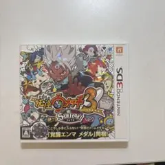 3DS 妖怪ウォッチ3 スキヤキ
