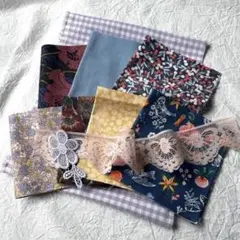 カットクロス　パッチワーク　まとめ売り　セット