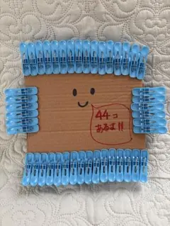 Item thumbnail for item 4820cf24-e535-4c0c-ab03-76cc9a55c4e7